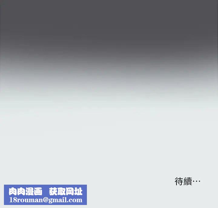 纵夏夜之梦第32话-李善郁:开战时刻