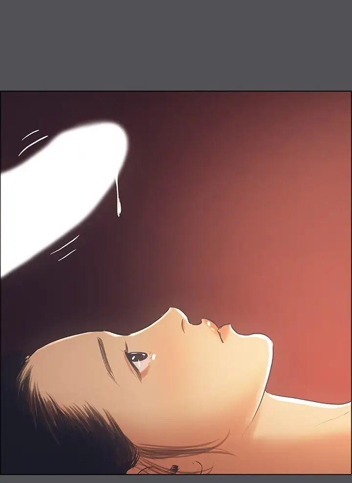 纵夏夜之梦第33话-体内的淫魔蠢蠢欲动