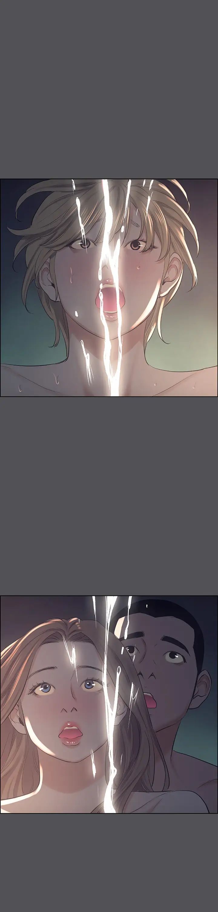 纵夏夜之梦第36话-让我也嚐一口