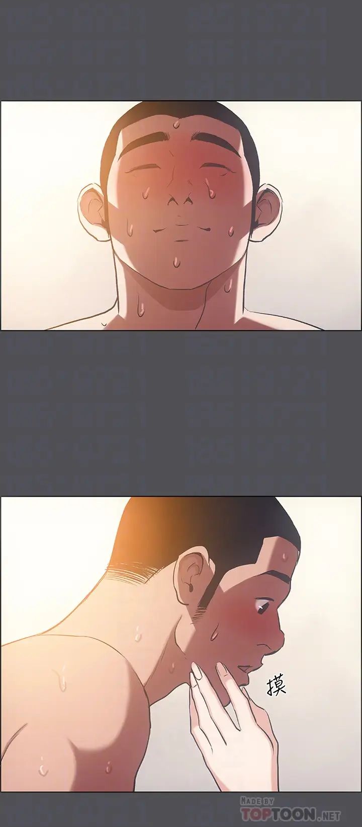 纵夏夜之梦第37话-一天战三女?