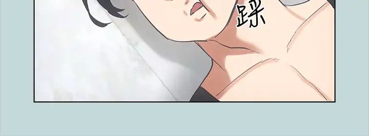 縱夏夜之夢第40話-你只是朋友而已