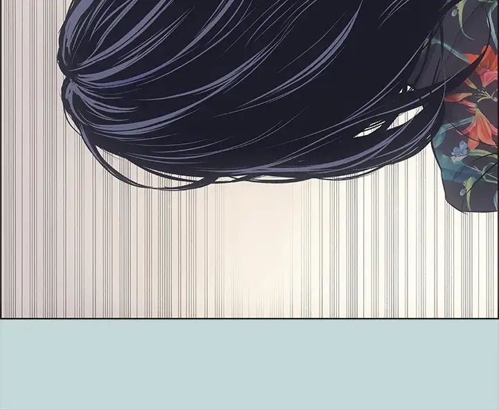 纵夏夜之梦第41话-违背道德的行为