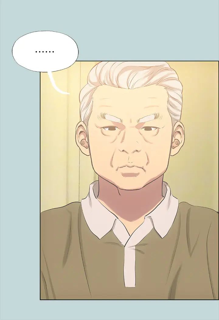 纵夏夜之梦第47话-终于要替处女开苞瞭