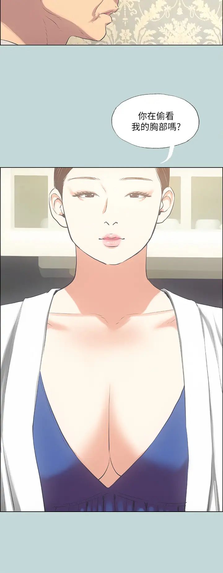 纵夏夜之梦第47话-终于要替处女开苞瞭