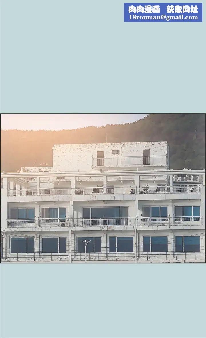 纵夏夜之梦第48话-欲求不满的小头