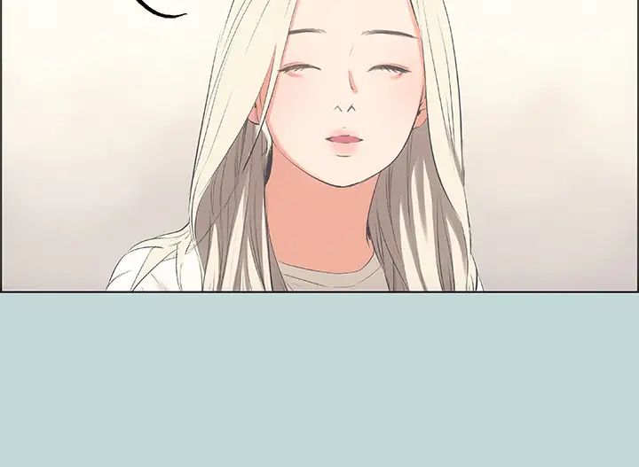 縱夏夜之夢第49話-兩女一男共處一室