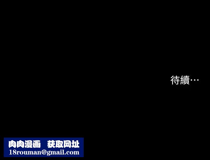 纵夏夜之梦第49话-两女一男共处一室