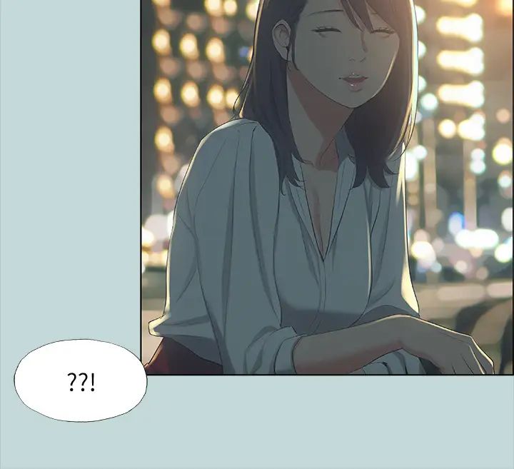 纵夏夜之梦第50话-突如其来的表白