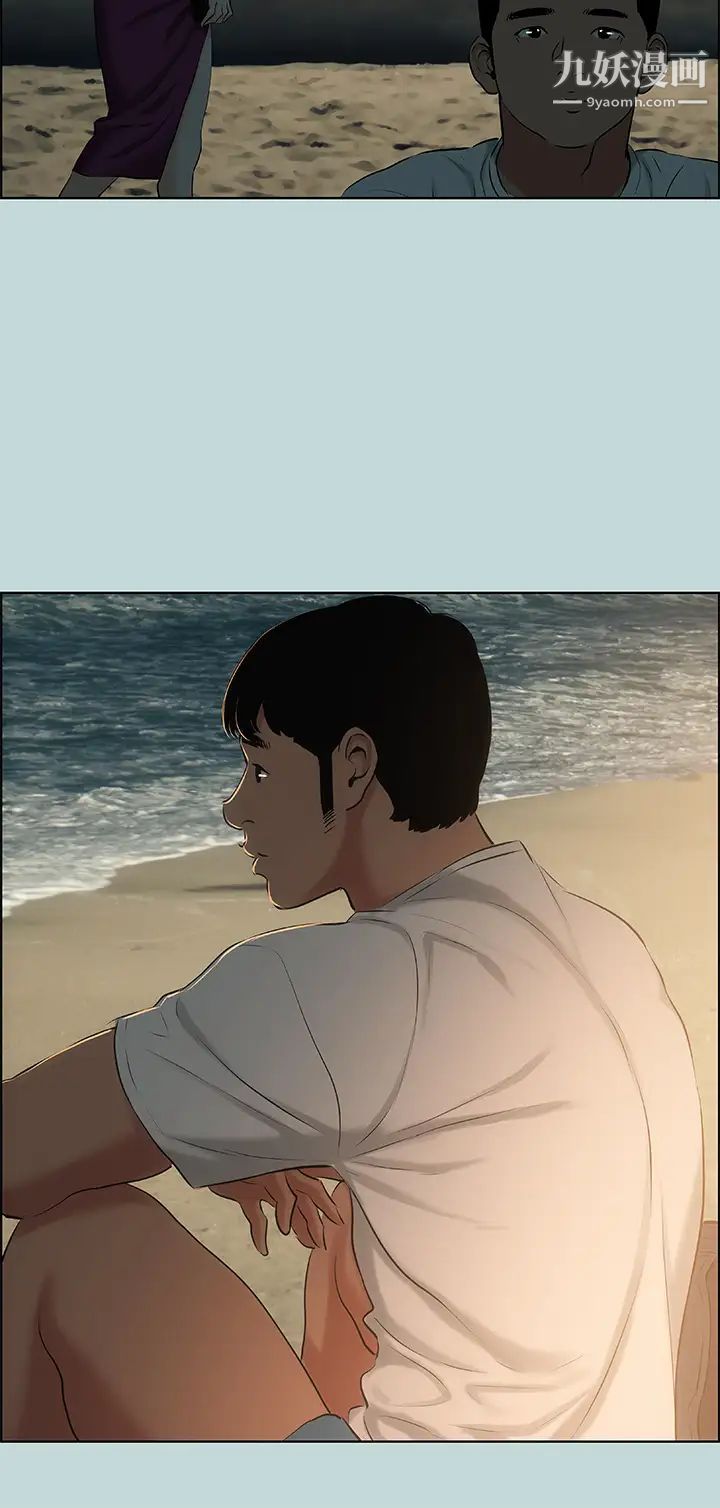 纵夏夜之梦第52话-第一次被吹