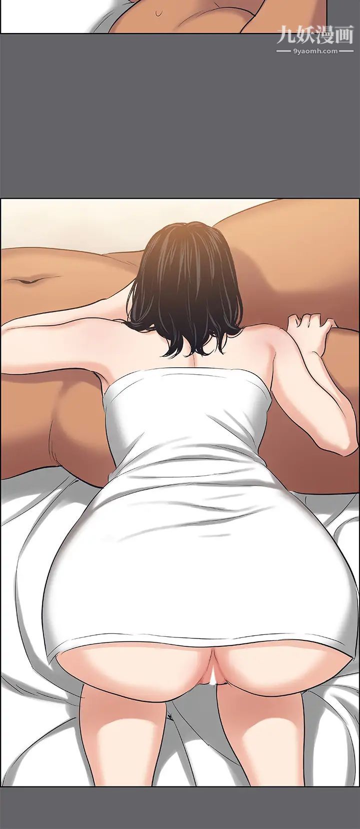 纵夏夜之梦第55话-被前后夹攻的善郁