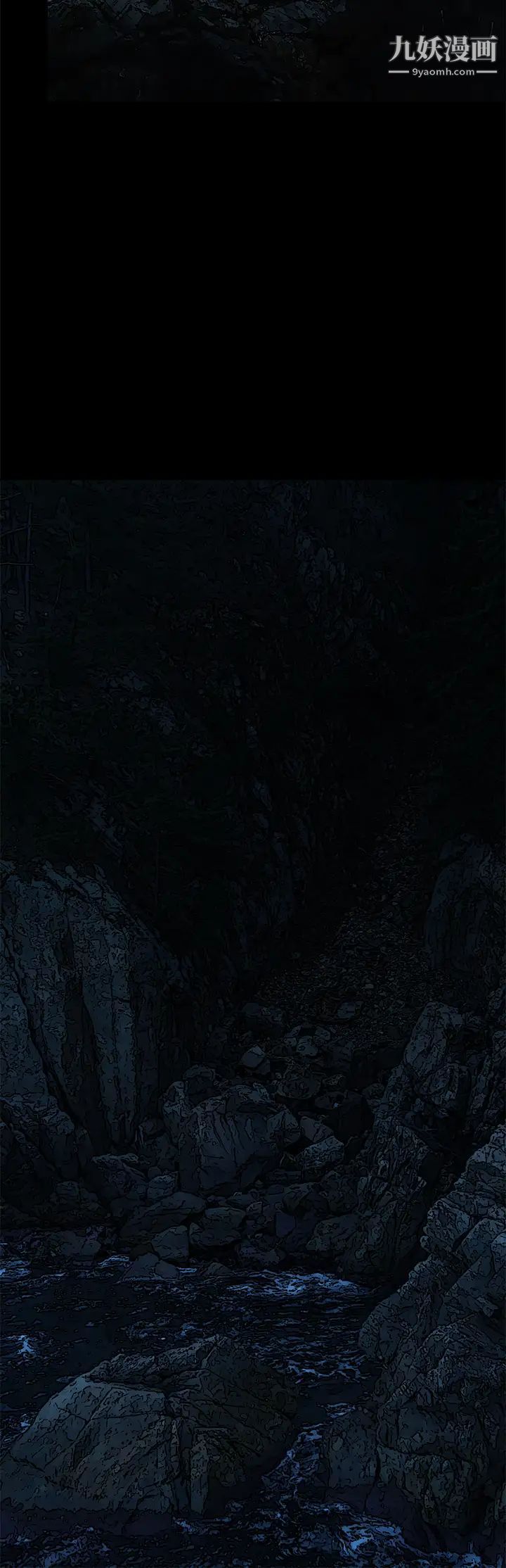 纵夏夜之梦第58话-随CALL随到的鲜肉外送员