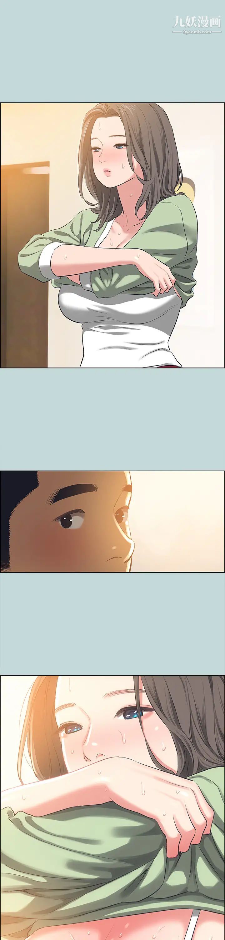 縱夏夜之夢第62話-你那裡怎麼硬瞭?