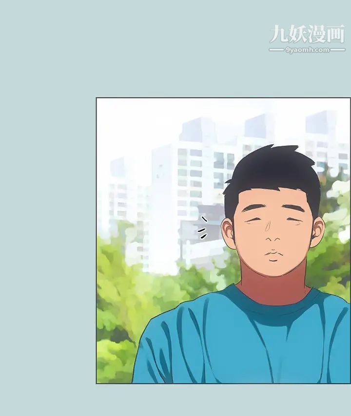 纵夏夜之梦第62话-你那里怎么硬瞭?