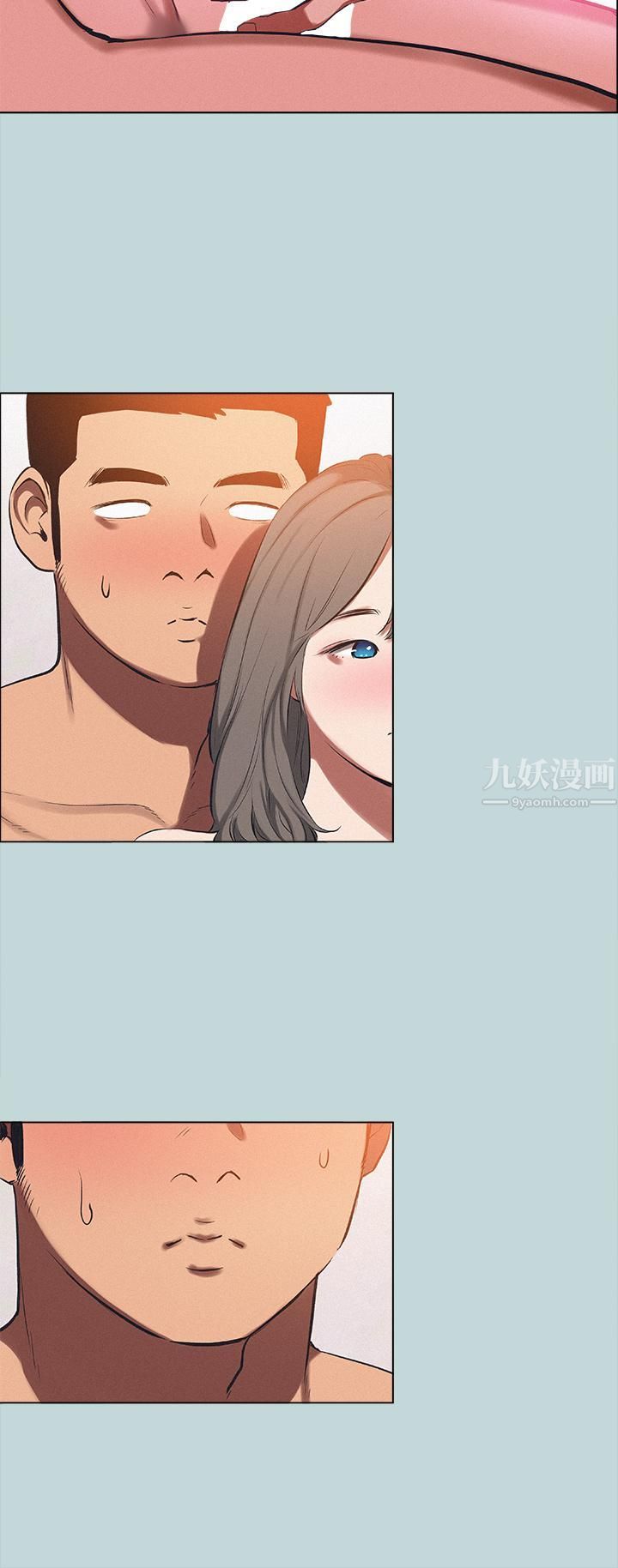 纵夏夜之梦第76话-洋屌不行,但你的可以