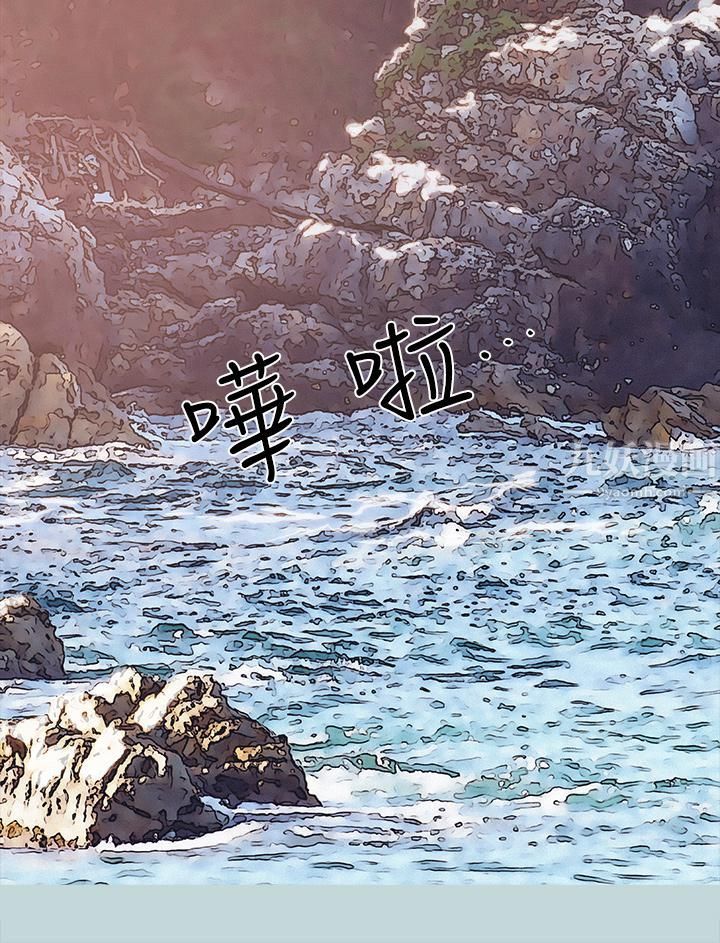 纵夏夜之梦第78话-海边活春宫