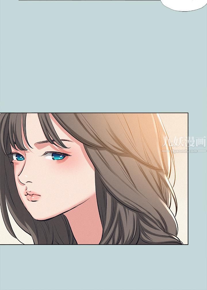 纵夏夜之梦第82话-全都是我的