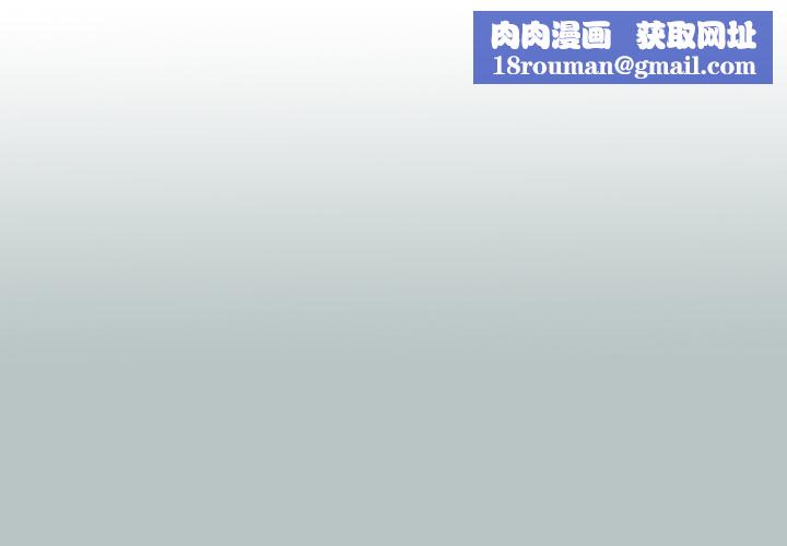 縱夏夜之夢休刊公告1