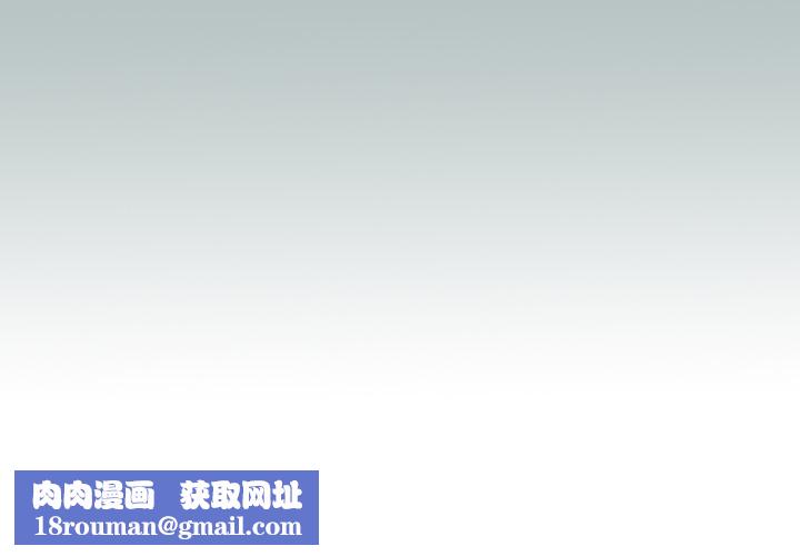 纵夏夜之梦休刊公告1