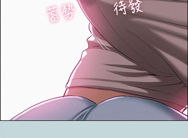 纵夏夜之梦第84话-偷偷摸摸的分手炮