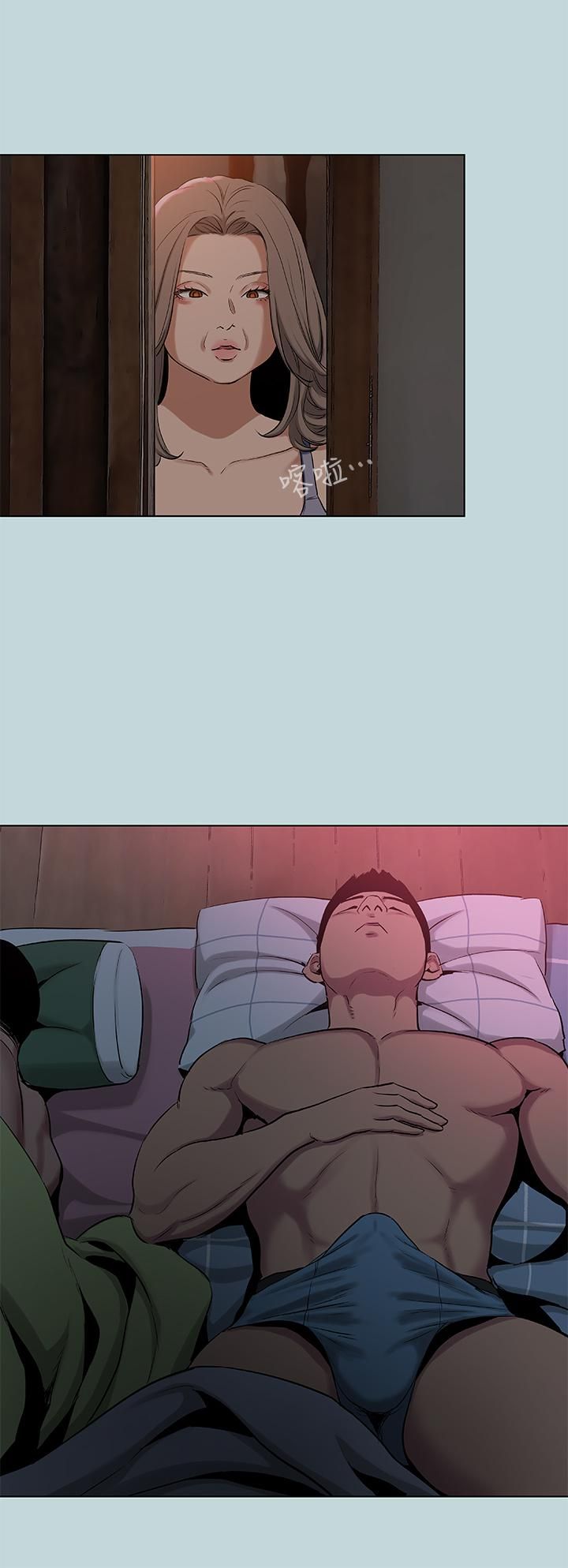 纵夏夜之梦第89话-跟爸爸上过床的女人