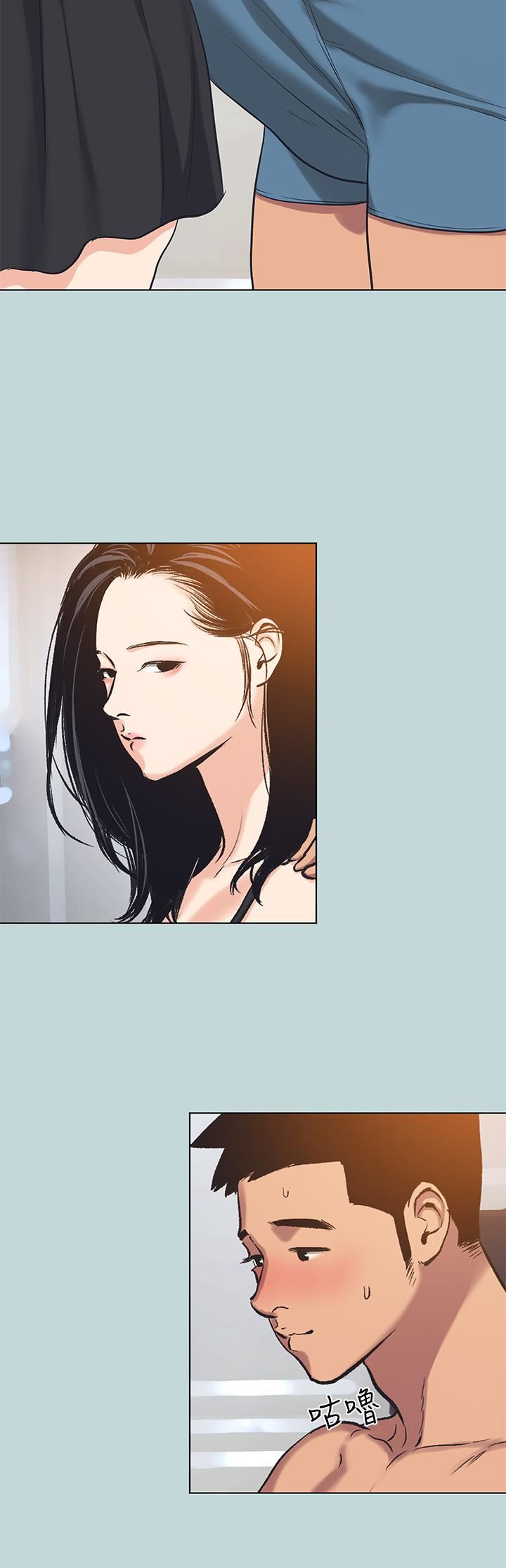 纵夏夜之梦第93话-无穷的性慾