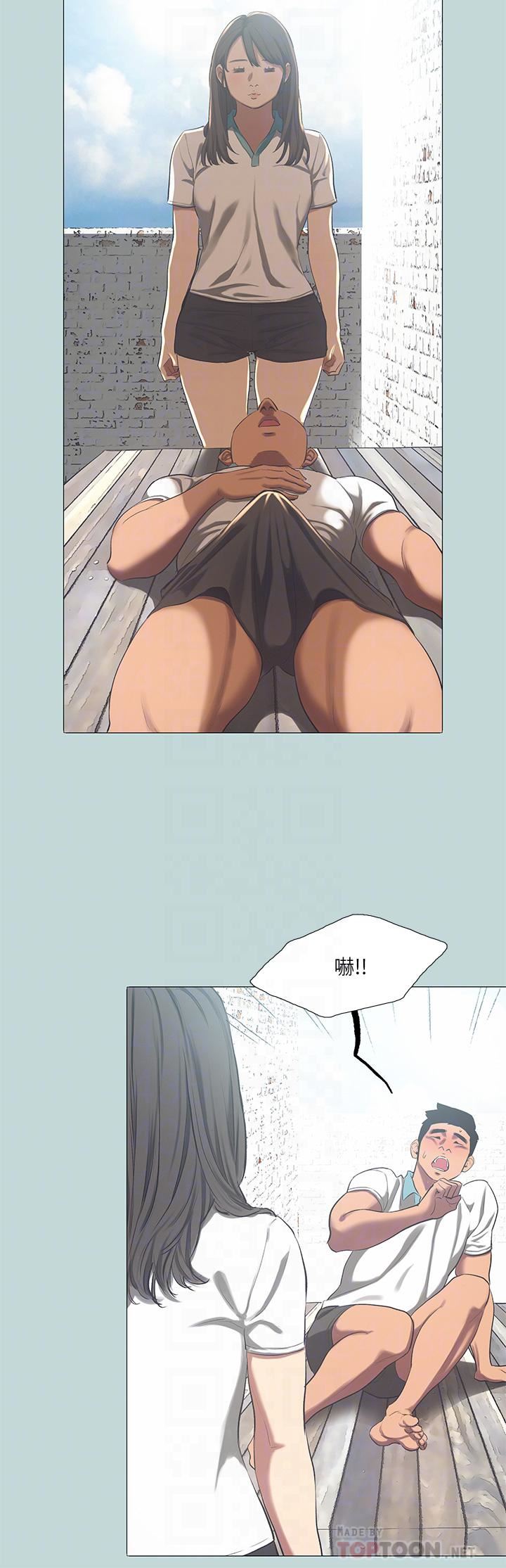 縱夏夜之夢第96話-挑起男人的性慾