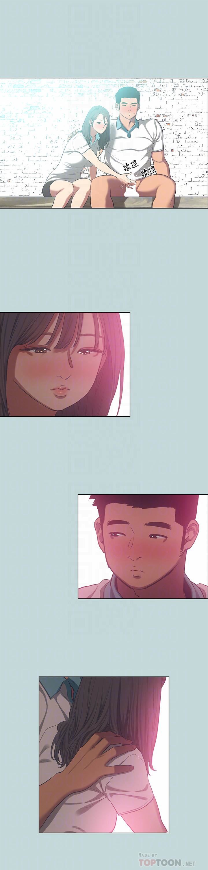 纵夏夜之梦第97话-妳要不要摸摸看?