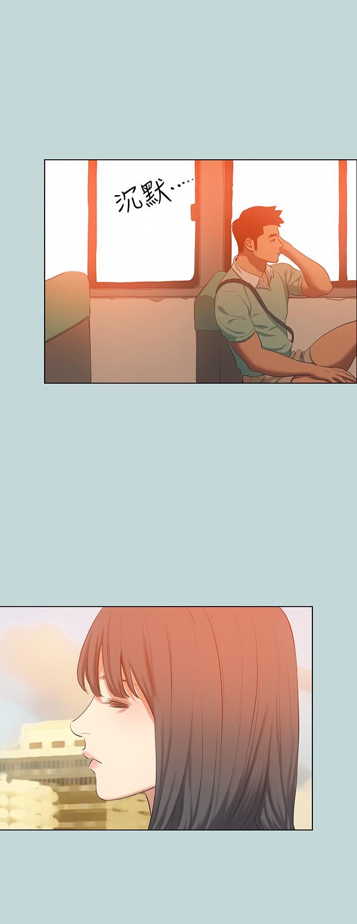 縱夏夜之夢第100話-怎麼可以隻搓背?