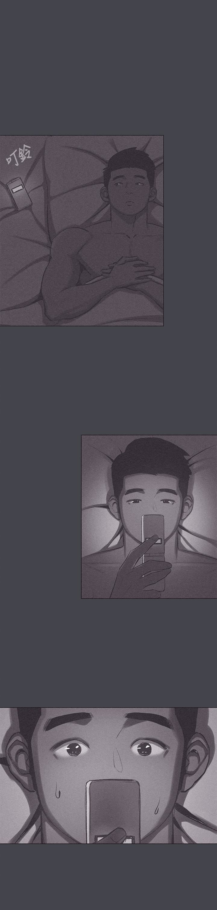 纵夏夜之梦第109话-斩草除根