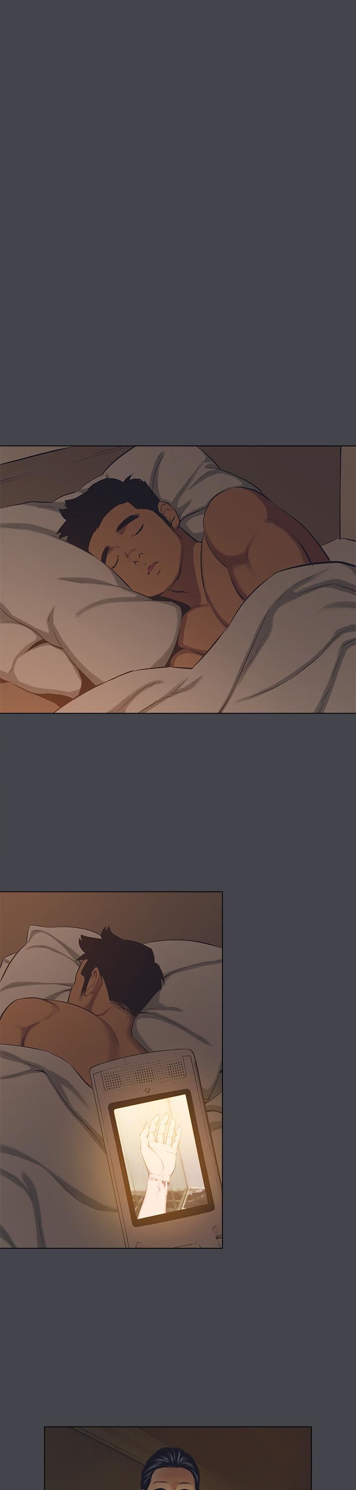 纵夏夜之梦第109话-斩草除根