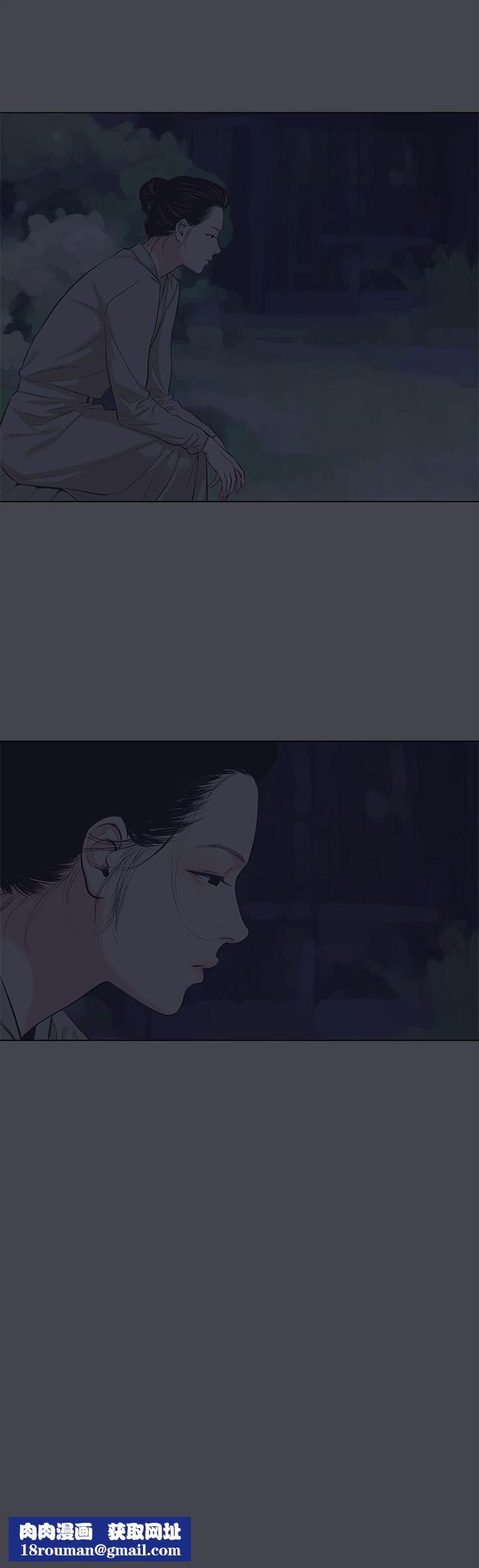 纵夏夜之梦第111话-爷爷失踪的真相