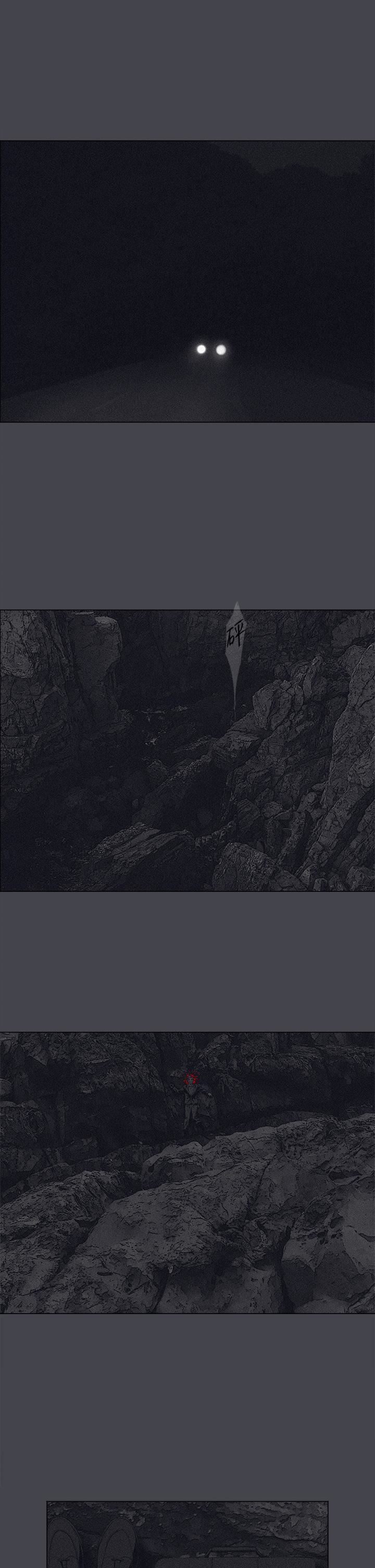 纵夏夜之梦第112话-人生中最美好的夏天