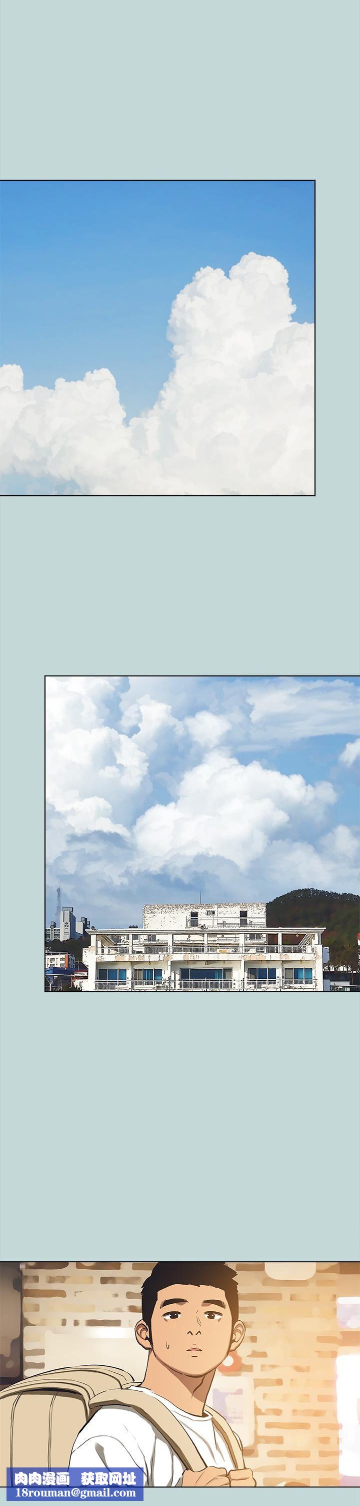 纵夏夜之梦第113话-缘起缘灭