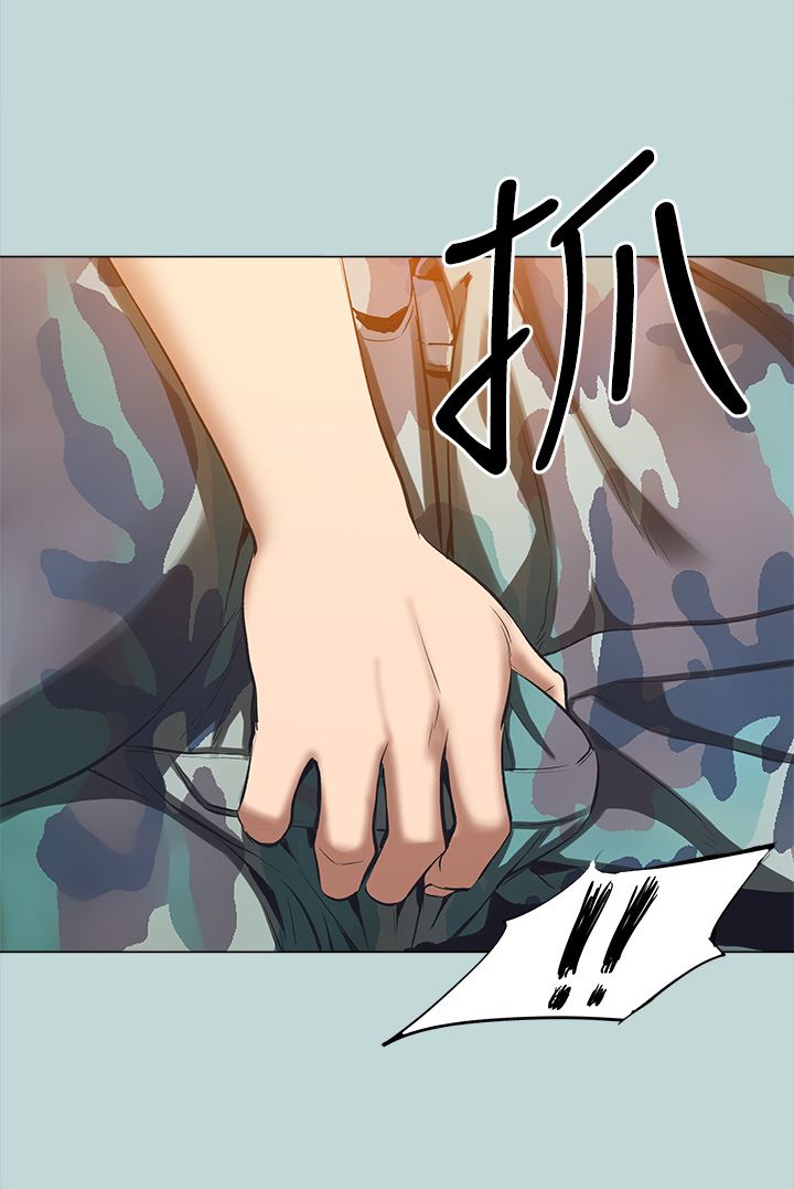 纵夏夜之梦第114话-孤男寡女共处一室