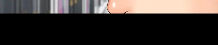 我投降了，女教练第2话-清纯女教练的强烈要求