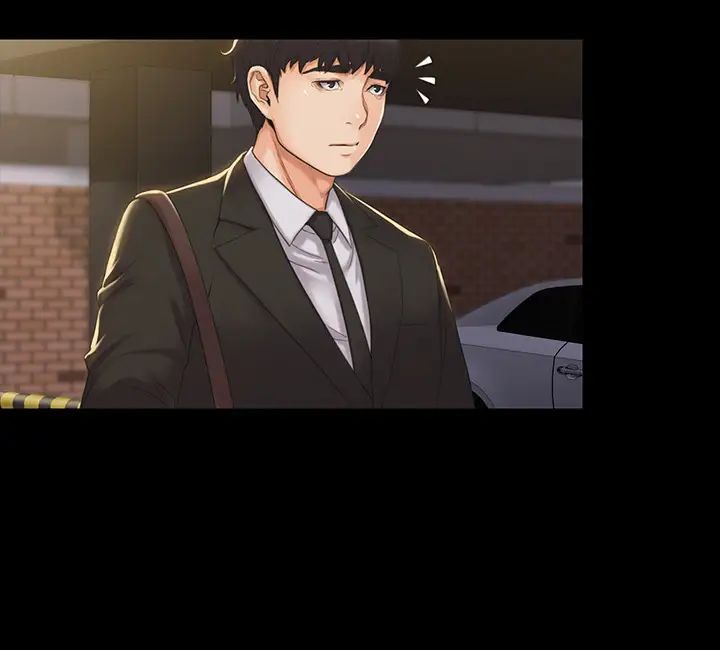 我投降了,女教练第2话-清纯女教练的强烈要求