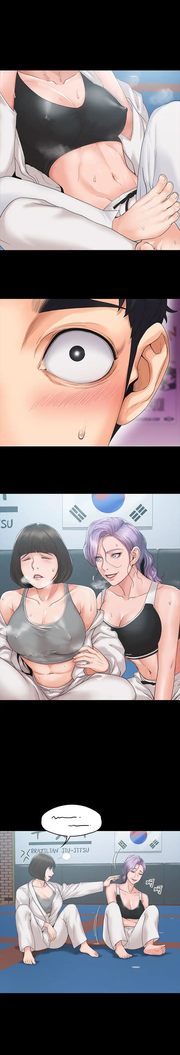 我投降了，女教练第3话-香汗淋漓的道馆