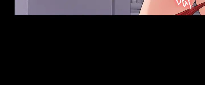 我投降了，女教練第5話-維鈴的熱情歡迎