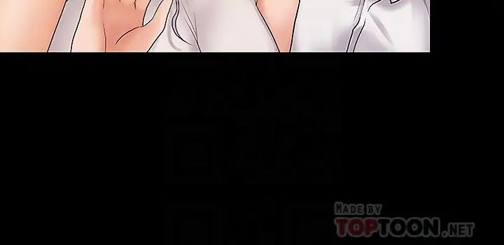 我投降了，女教练第7话-厕所密会的真相