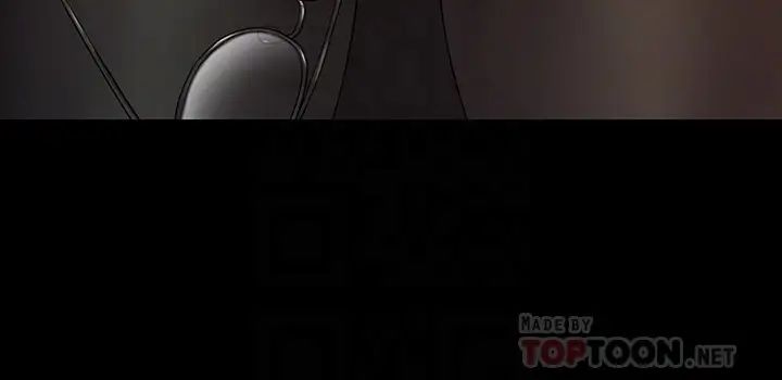 我投降了,女教练第8话-维铃让人心痒痒的挑逗