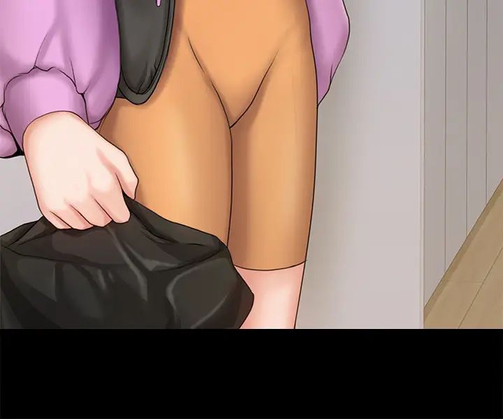 我投降了，女教练第12话-维铃不满大爆发