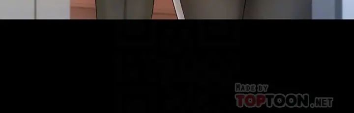 我投降了，女教练第12话-维铃不满大爆发