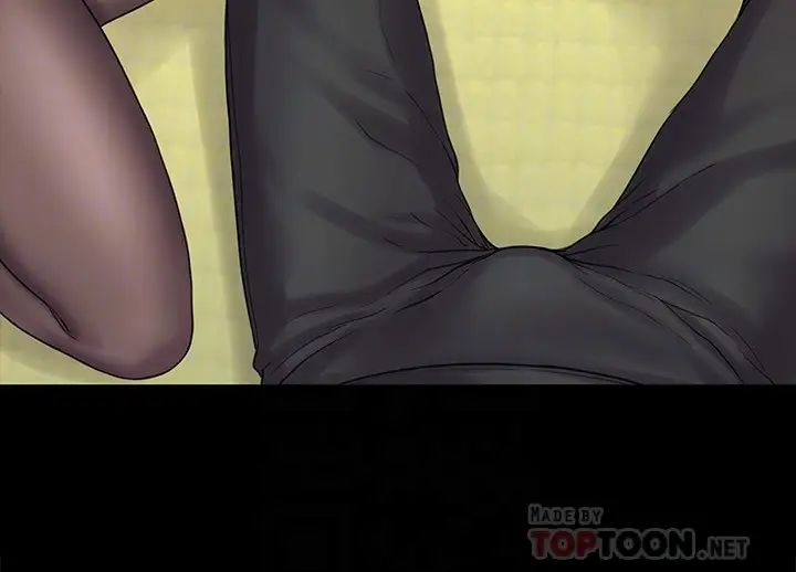 我投降了,女教练第16话-伸展时柔软贴上的触感