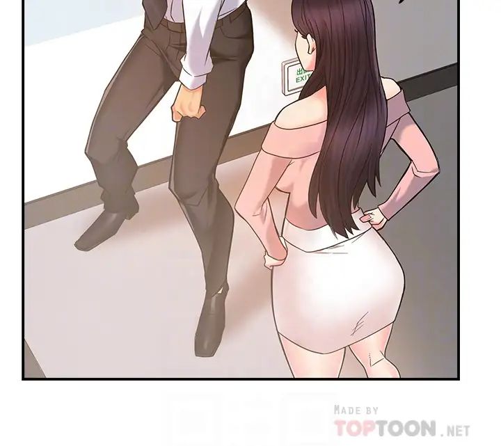 霸道主管要我IN第4話-試圖侵犯組長的可疑男子