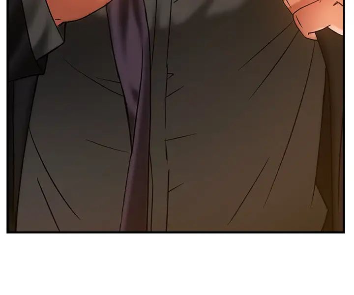 霸道主管要我IN第4話-試圖侵犯組長的可疑男子