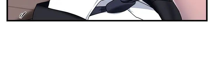 霸道主管要我IN第8话-我想要你就得乖乖配合