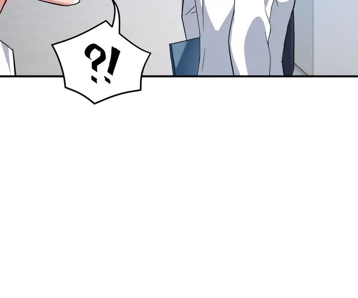 霸道主管要我IN第14話-企劃組陳怡萱主任的煩惱