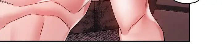 霸道主管要我IN第17話-是你脫我衣服的嗎?