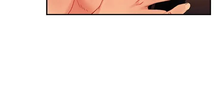 霸道主管要我IN第20话-你喜欢丝袜吗?