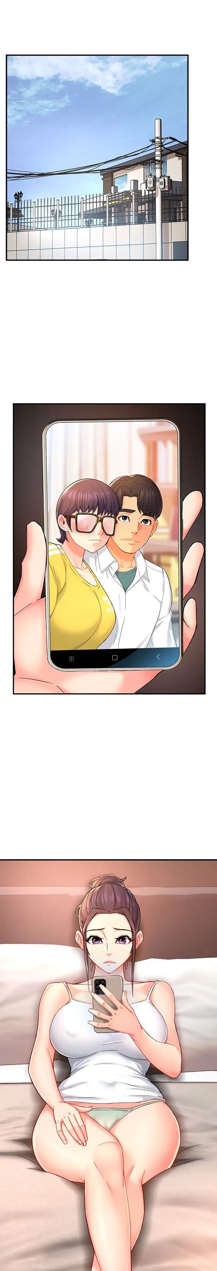 霸道主管要我IN第30話-思璇渴望的特別指導